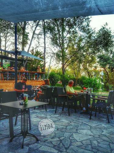 Treehouse Cafe Περιστέρι