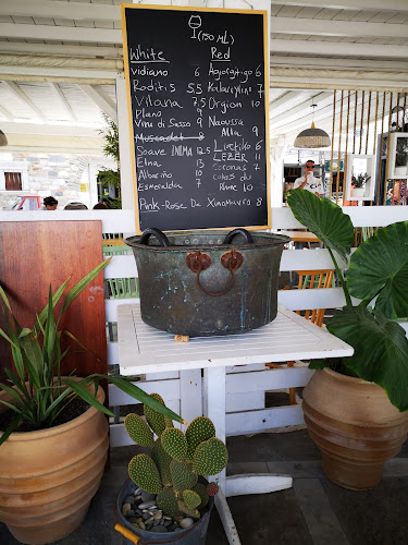 Ela Paros - Γαστρονομία και φιλοξενία