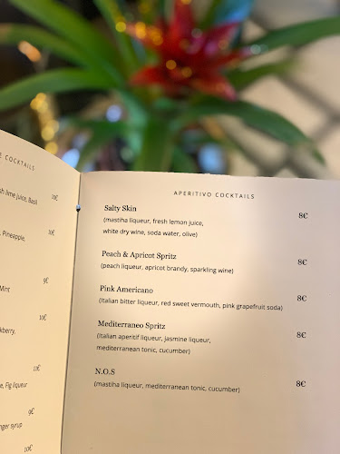 El Patron - Γαστρονομία και φιλοξενία