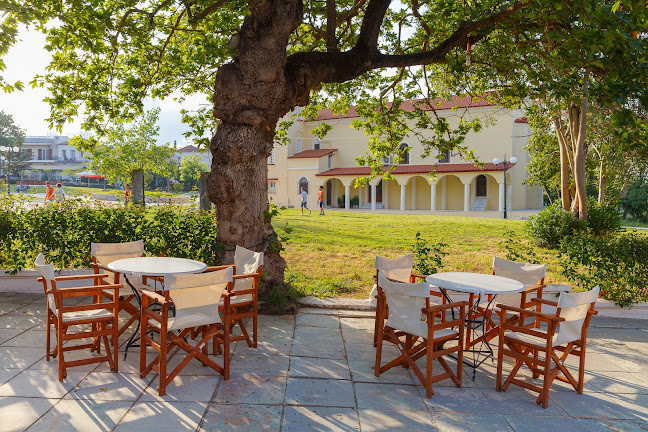 Πιτσαρία Τράπεζα - Πεταλίδι