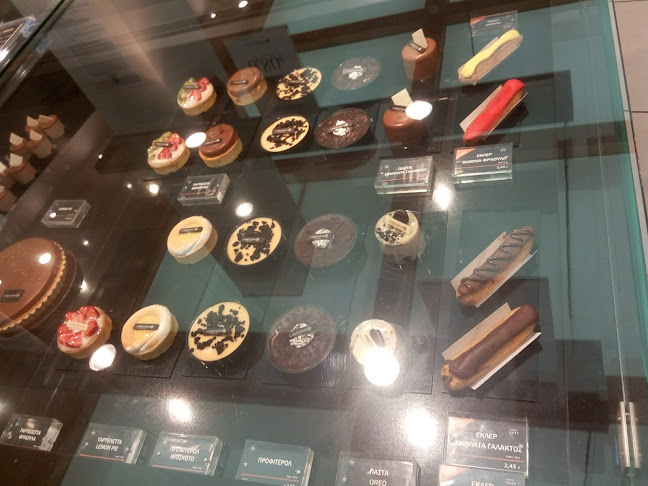 ΖΑΧΑΡΟΠΛΑΣΤΕΙΑ ΚΩΝΣΤΑΝΤΙΝΙΔΗΣ - Γαστρονομία και φιλοξενία