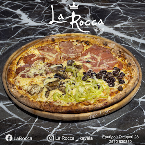 Opinii despre La Rocca în Καβάλα - Γαστρονομία και φιλοξενία