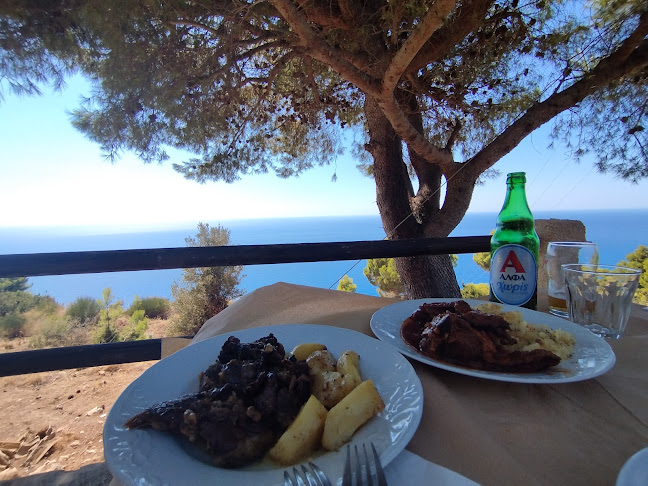 Ταβέρνα Εστιατόριο Ιόνιο - Αθάνι
