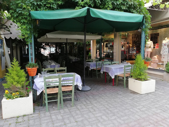 Μπιζανίου 4, Κομοτηνή 691 00