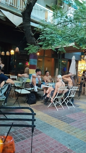 Comentarii opinii despre Papadalup Coffee & Bar