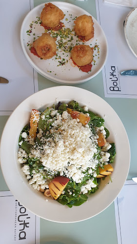 βούκα - Γαστρονομία και φιλοξενία