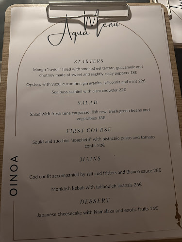 Οινόα - Χανιά