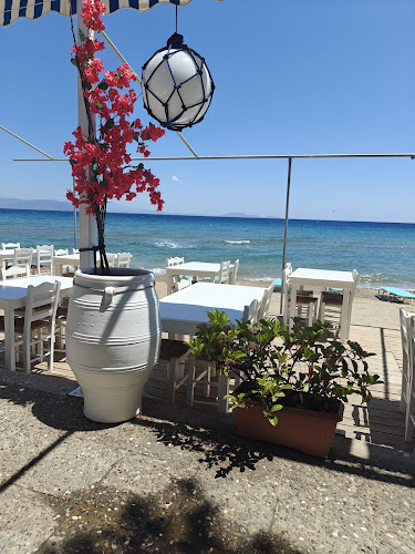 Comentarii opinii despre Φάρος