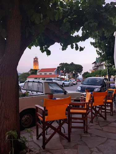 Soleado coffee Arachova - Αράχωβα