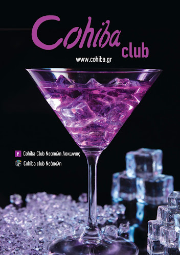 Cohiba Club Νεαπολη Λακωνιας - Νεάπολη
