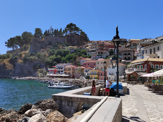 Gr. Lambraki, Πάργα 480 60