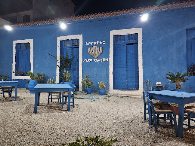 Ψαροταβέρνα Αργύρης - Γαστρονομία και φιλοξενία