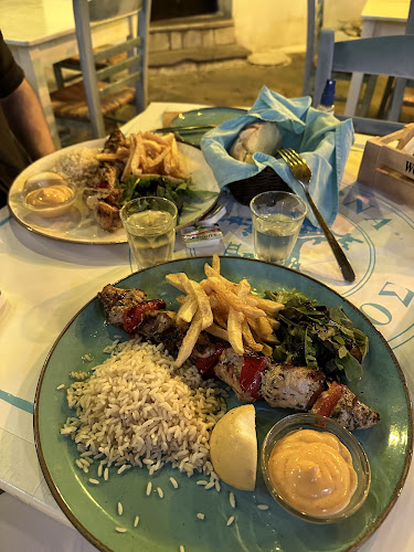 ΑΛΕΞΑΝΔΡΟΣ - Σκιάθος