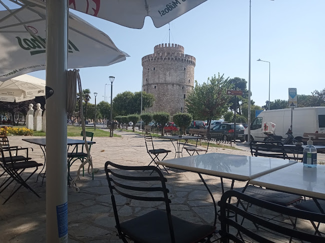 Famigliano - Θεσσαλονίκη