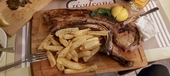 Τέντζερης