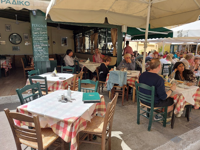 Πέργολα Εστιατόριο - Ταβέρνα - Κέρκυρα