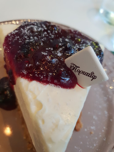 Σίνα 21, Αθήνα 106 72