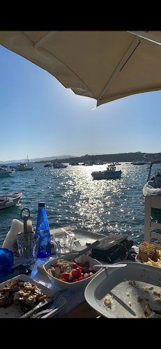 Το Μπαλκόνι του Άκη