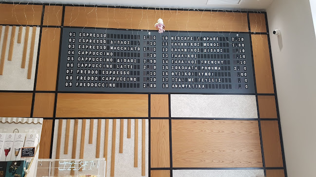 VIRAL SPARTIS - Γαστρονομία και φιλοξενία