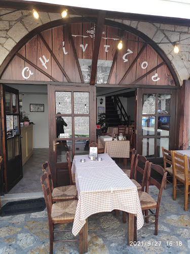 Φαγητό Ιωάννινα Αμίντζου - Ιωάννινα