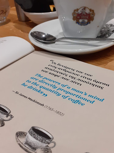 Opinii despre REYNA CAFE în Θεσσαλονίκη - Γαστρονομία και φιλοξενία