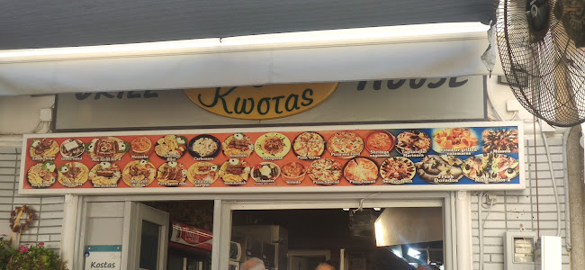 Opinii despre KOSTAS GRILL HOUSE în Κως - Γαστρονομία και φιλοξενία