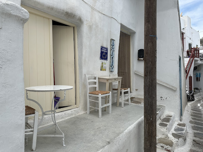 Comentarii opinii despre Gioras Wood Medieval Mykonian Bakery