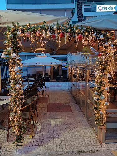 Κηφισίας 1, Ηράκλειο 141 21