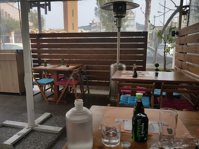 Φανερωμένης 8, Χολαργός 155 61