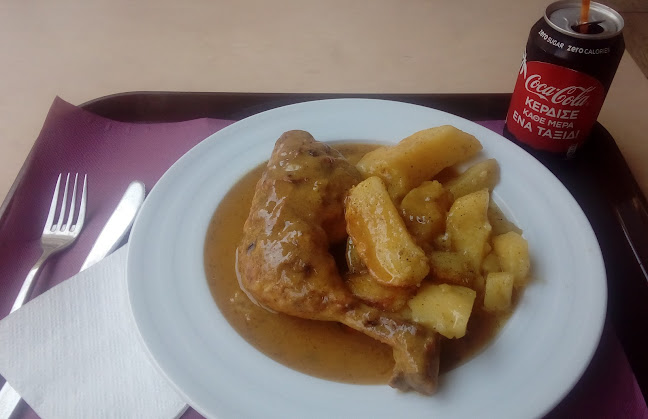 Δίδυμοι Μαγειρείο - Πάτρα