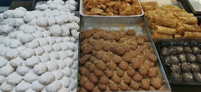 Αρτοποιείο - Είδη Ζαχαροπλαστικής Έξαρχος