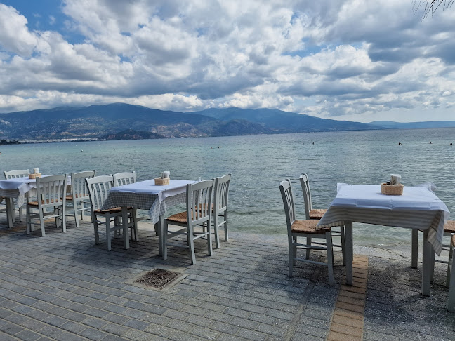 ΙΠΠΟΚΑΜΠΟΣ