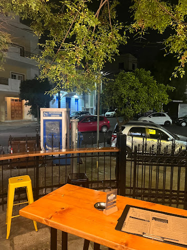 Λεωφ. Αλ. Παπαναστασίου 44, Πειραιάς 185 33