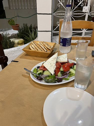 Mezzaria Restaurant - Όθος