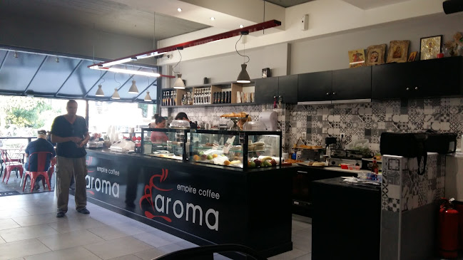 AROMA Empire coffee - Γαστρονομία και φιλοξενία