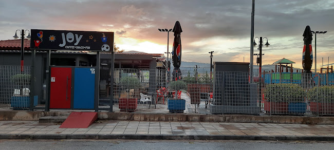 JOY CAFE