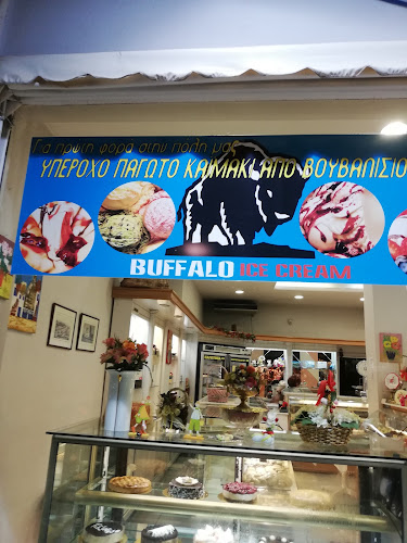 BENITO DELICATESSEN - Γαστρονομία και φιλοξενία