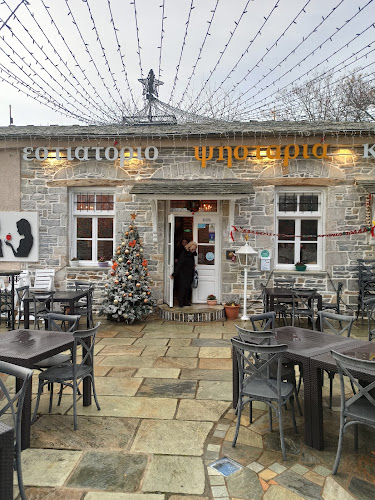 Opinii despre Μήλο Νεοχώρι în Βόλος - Γαστρονομία και φιλοξενία