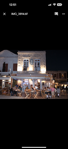 Perantzada Coffee Snacks & Cocktails - Γαστρονομία και φιλοξενία