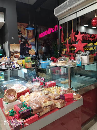 Καλημέρα - Ηράκλειο