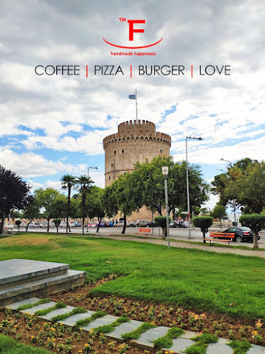 Famigliano - Θεσσαλονίκη