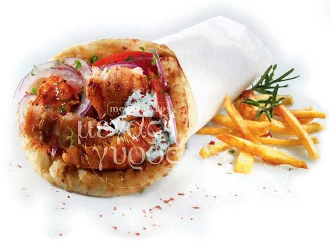 Comentarii opinii despre Μερακλής