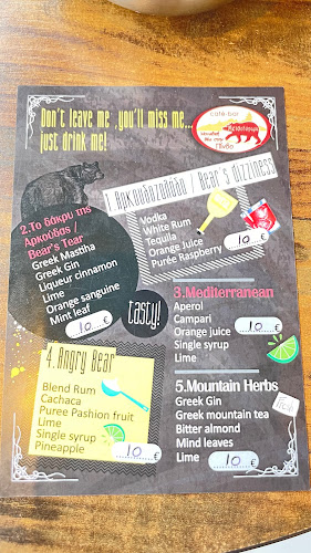 Comentarii opinii despre Metsovorama Cafe Bar