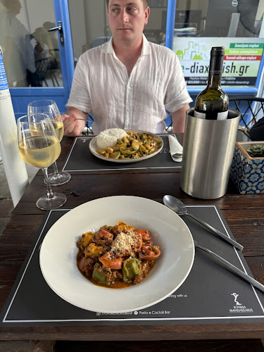 Ελ. Βενιζέλου 26, Καβάλα 653 02