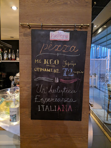 La Pasteria
