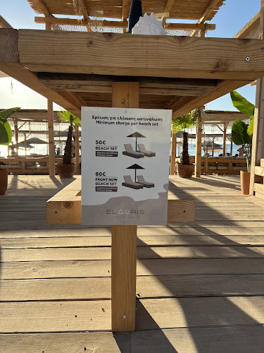 Ποσείδι 630 77