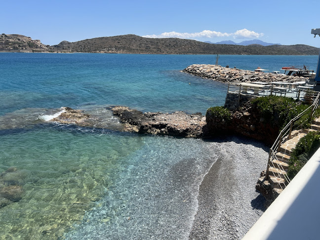 PALIRIA - Γαστρονομία και φιλοξενία