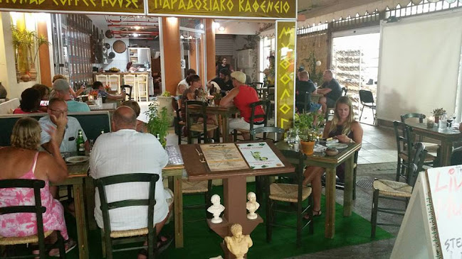 Αγίου Ιωάννη 47, Σταλίδα 700 07