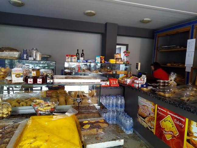 Opinii despre ΑΡΤΟΠΟΙΕΙΟ ΒΑΛΣΑΜΗΣ în Αμαλιάδα - Γαστρονομία και φιλοξενία