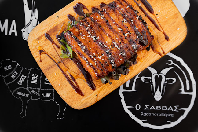 Opinii despre ΧΑΣΑΠΟΤΑΒΕΡΝΑ Ο ΣΑΒΒΑΣ în Γαστούνη - Γαστρονομία και φιλοξενία